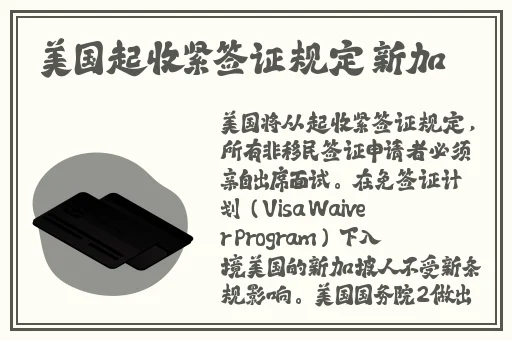 网爆反差婊吃瓜在线